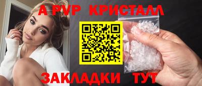 герыч Бугуруслан