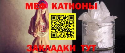 шишки Бузулук