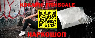героин Будённовск