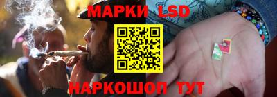 шишки Бузулук