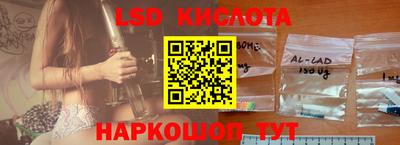 героин Будённовск