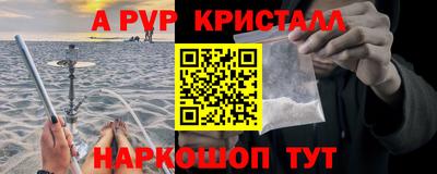 герыч Бугуруслан