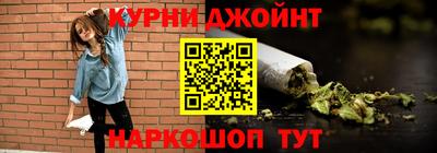 героин Будённовск