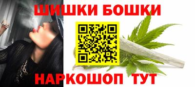 героин Будённовск