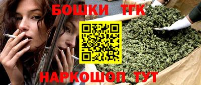 героин Будённовск