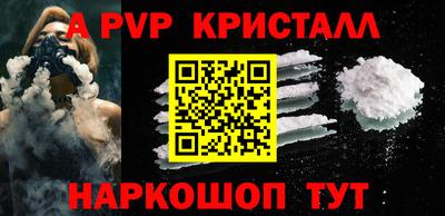 героин Будённовск