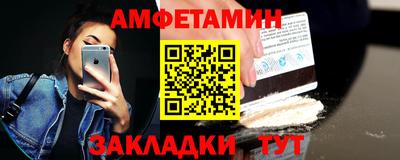 героин Будённовск