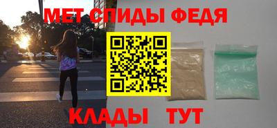 шишки Бузулук