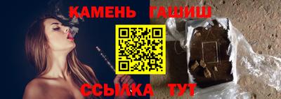 героин Будённовск