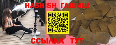 герыч Бугуруслан
