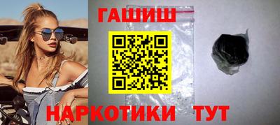 героин Будённовск