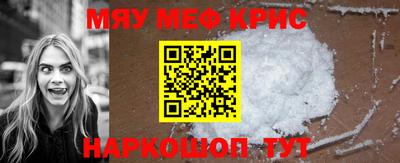 героин Будённовск