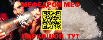 шишки Бузулук