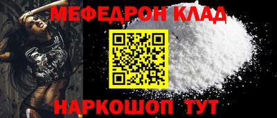 героин Будённовск